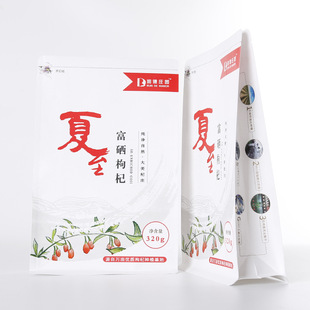 红枣夹核桃包装袋八边封_红枣夹核桃包装袋八