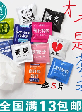 漫踪LOL疾风剑豪亚索表情面对疾风吧迷你猫qq表包咪短美情图片
