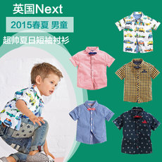 Рубашка детская 现货 next正品代购 2015夏 男童