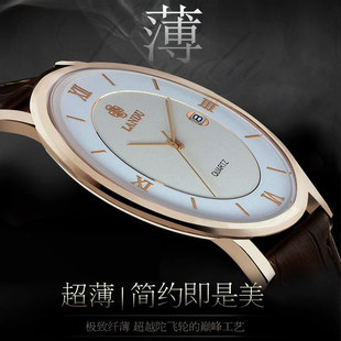 兰度瑞士正品手表_兰度瑞士正品手表官网_今