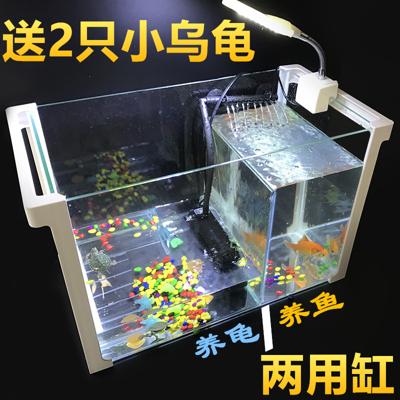 活水循环鱼缸哪个牌子好
