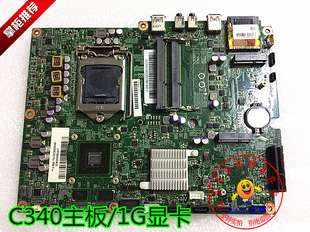 联想笔记本主板板载I7CPU独立显卡S5-S531主