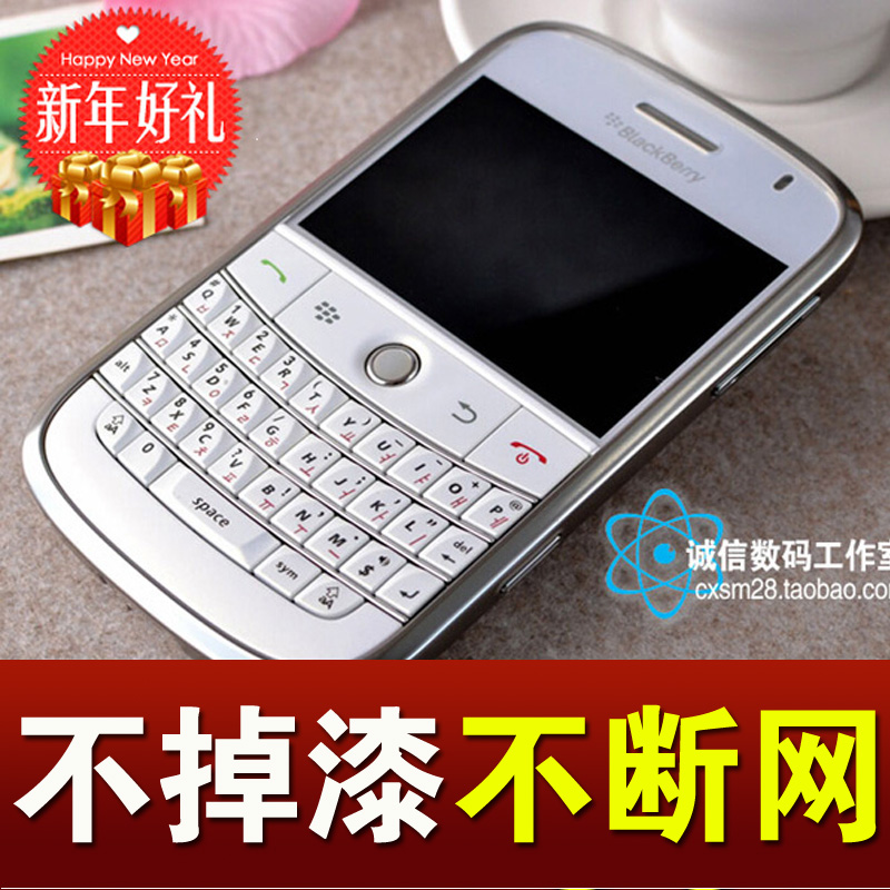 все цены на Мобильный телефон BlackBerry 9000 3G WIFI онлайн