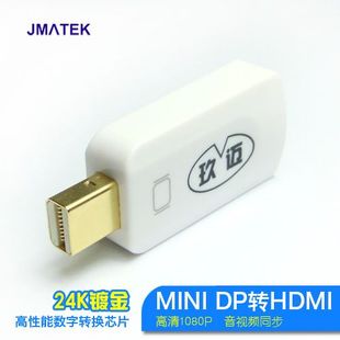 乐视OTG转接头Type-c转USB2.0数据线小米4c