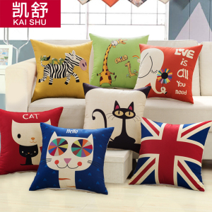 卡通抱枕40*40cm