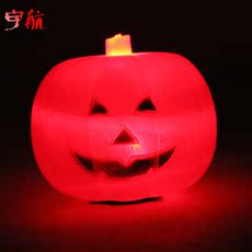 Светящаяся игрушка Хэллоуин тыква звук активированного