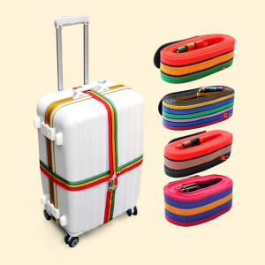 行李箱【捆绑带】