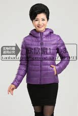 Одежда для дам 2014 года старший