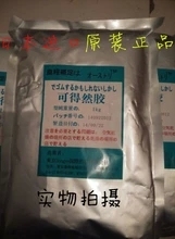 进口食品添加剂