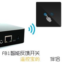 【极联 思想者】_极联 思想者图片