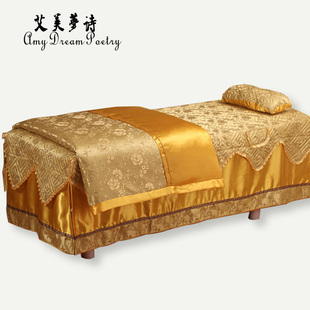 016新款美容床罩植物花卉金色美容床四件套红