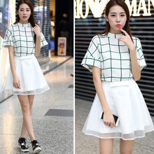 2015韩版夏装名媛气质两件套格子衬衫欧根纱短裙A字裙时尚套装潮