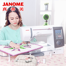 Швейная мини-машинка Японские звуки музыки многофункциональная