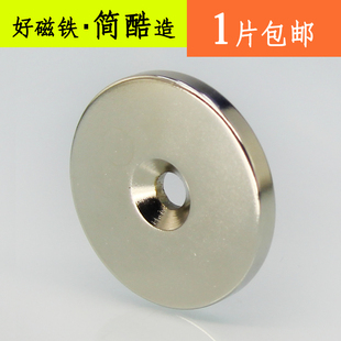 40x5_40x50是多少寸_创维40x5_40x50_今日特