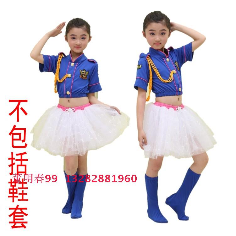 儿童啦啦队表演服装幼儿园现代舞蹈纱裙新款女