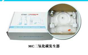 北京热刺CO2激光管90W120W180W二氧化碳