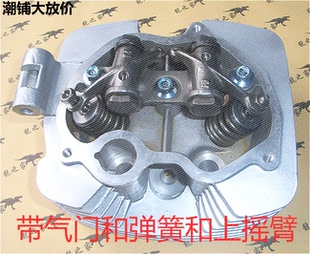 后牙包福田润滑油包邮摩托车宗申隆鑫三轮车倒