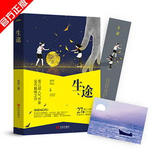 金丙_金丙的小说_金炳基_金丙的小说哪本好看