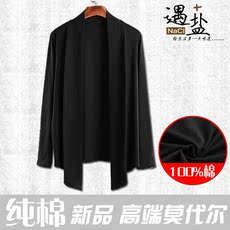 Куртка 男士外套秋季2015新款青年夹克潮男韩版薄夹克大码修身休闲 Sanji cat 3zc_151012