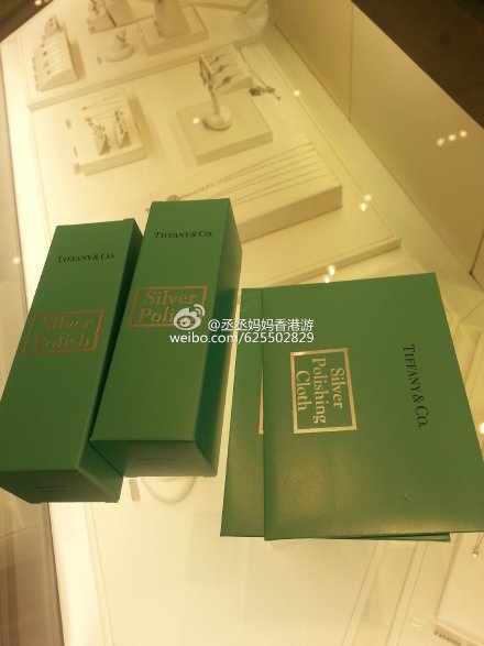 Средство для чистки ювелирных изделий Tiffany 125ML