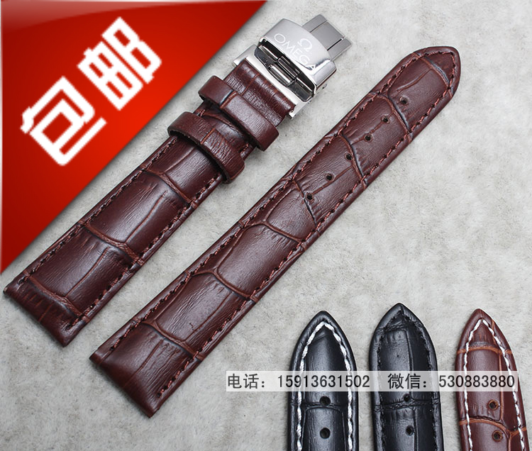 Часы Omega