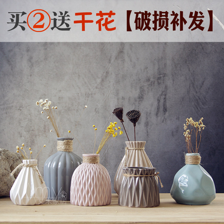 晶莹剔透花瓶哪个牌子好