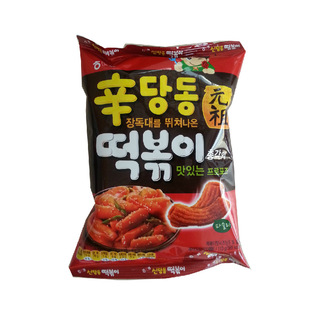 年糕刀切丝切条切片多功能切糕机手动切薯条机