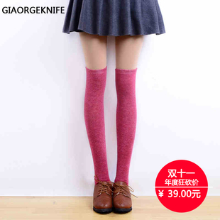 男女鞋专柜IGNITE高帮编织袜套跑步鞋17春新