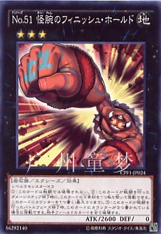 美国职业摔角联盟2010