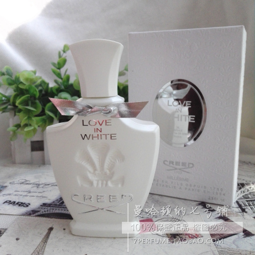 Creed Love In Black黑色爱恋经典女士香水EDP 75ML 超好闻黑醋栗- Taobao