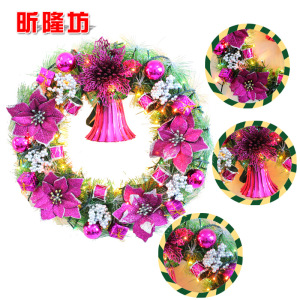 圣诞装饰品 45cm