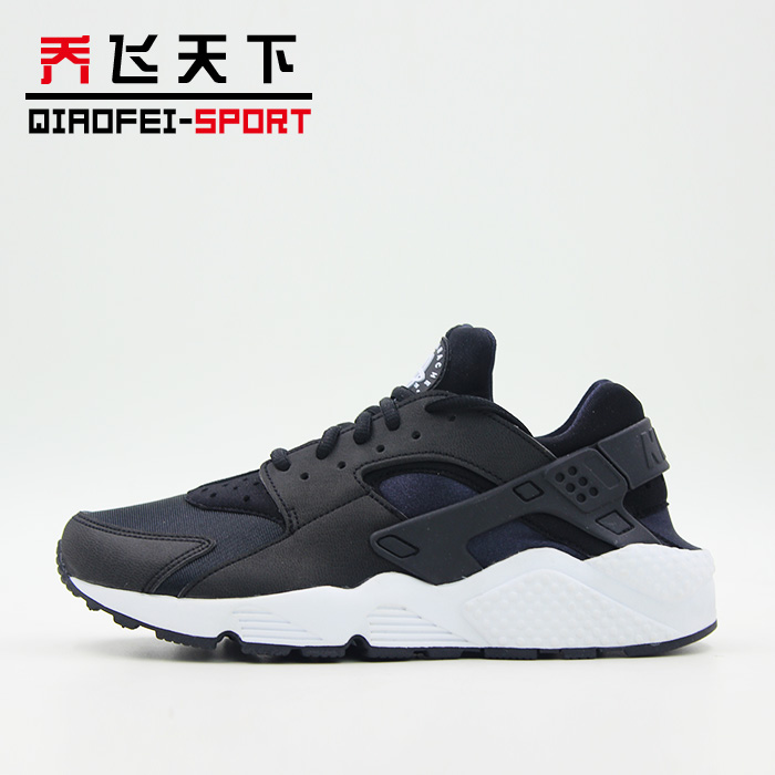 Кроссовки Nike Air Huarache Oreo 634835-006 кроссовки nike air huarache run 634835 006