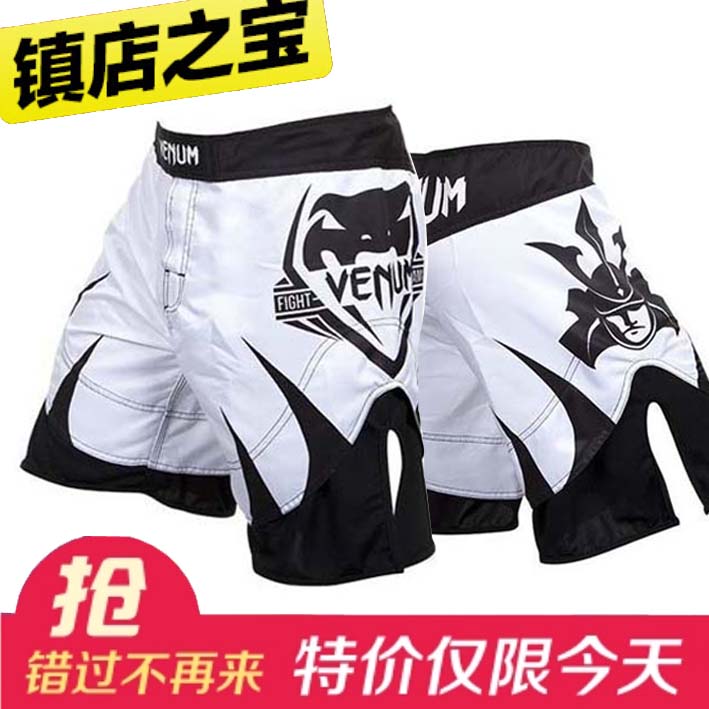 форма для бокса Venum MMA
