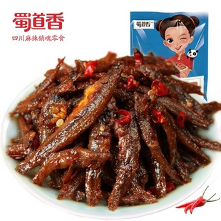 立兴油香丁香鱼罐头香辣小银鱼鱼干配粥小菜福