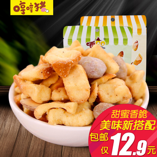 qq加好友软件_qq加好友软件破解版_qq加好友