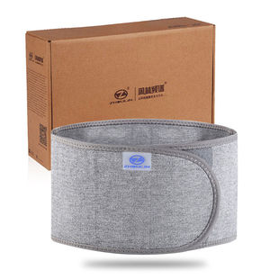 插电发热保暖暖宫周林频谱电热护腰带腰间盘可