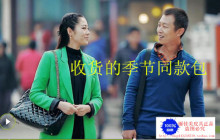 00 收获的季节吕薇毕畅同款包2014新款休闲时尚菱格链条女包单肩包邮