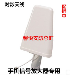 工程手机信号放大器_工程手机信号放大器怎样