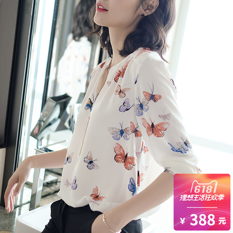 4279601哪个牌子好