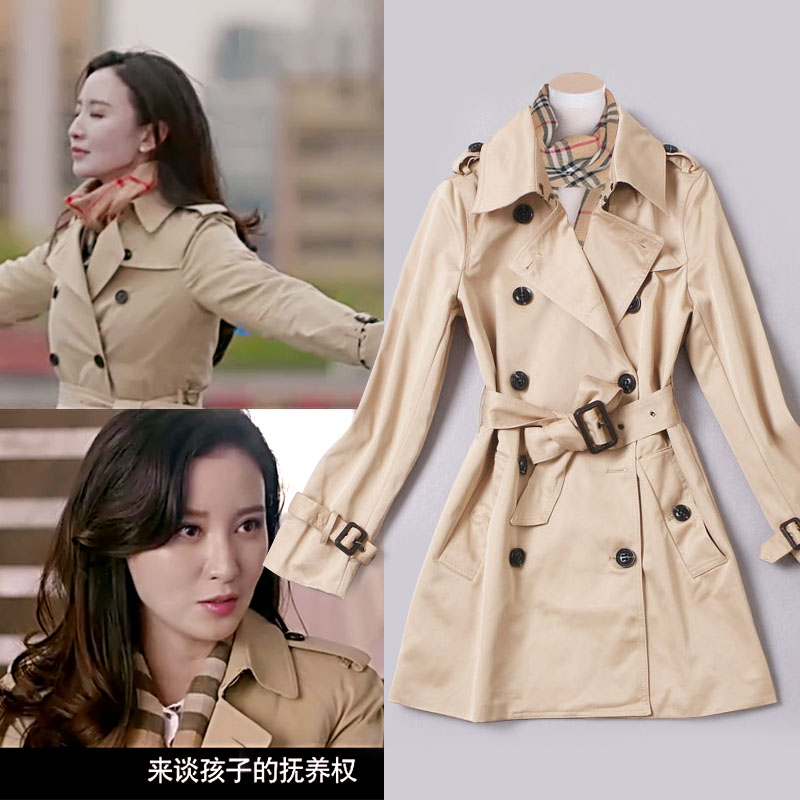 三个奶爸邹男张萌张歆艺同款黄色卡其色中长款女风衣 