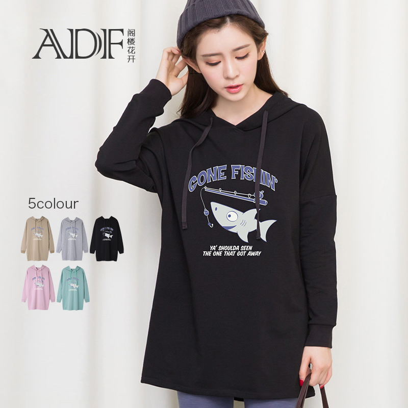 中长款卫衣女套头连帽粉色_中长款卫衣女套头