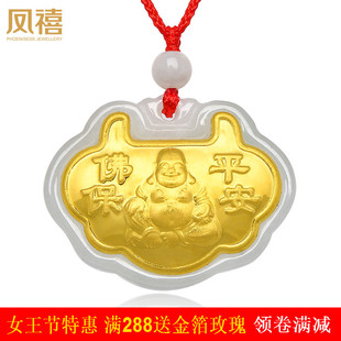 越南青皮芒果4斤送1斤进口新鲜大香玉芒水果