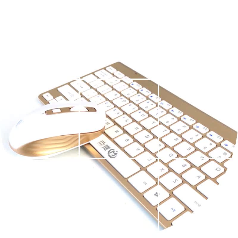 超薄无线键盘鼠标套装笔记本_超薄无线键盘鼠