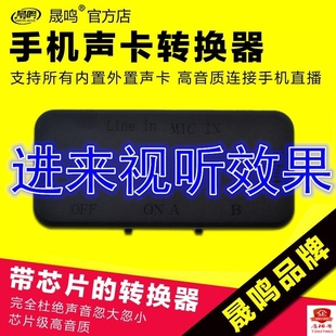 创新技术A5声卡7.1内置台式机电脑独立声卡P