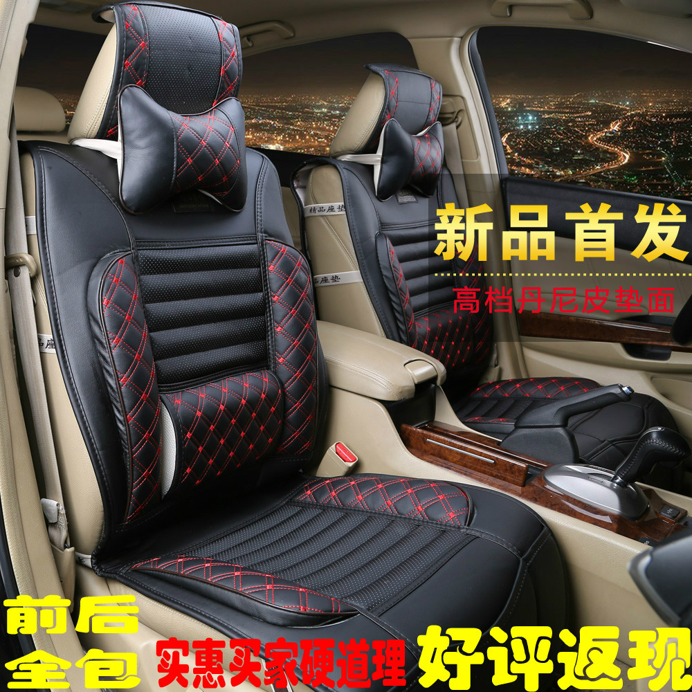 Ортопедические авточехлы Baishun Baixiang A3A4LA5A6LQ3A5 630