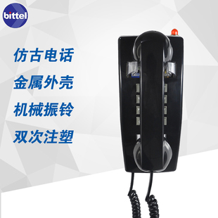 远程破解光纤猫特艺中国吉比特TG1400CT设置