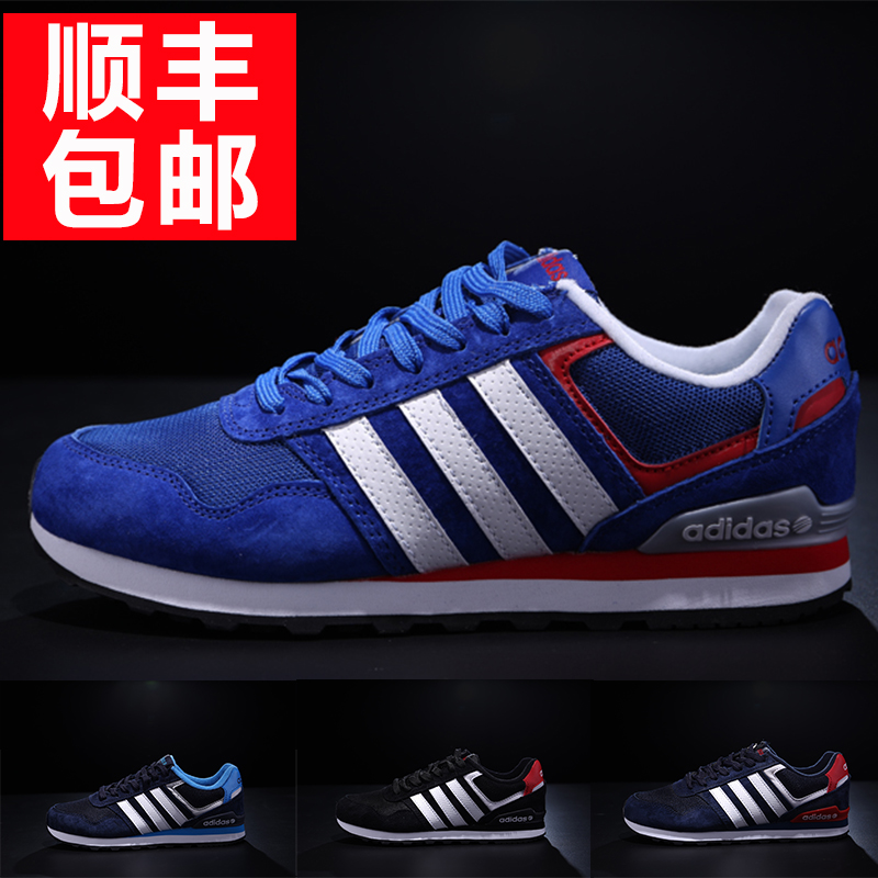 где купить кроссовки Adidas 2015 NEO по лучшей цене