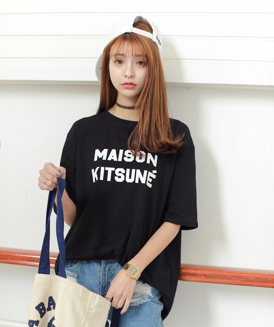 Maison kitsune