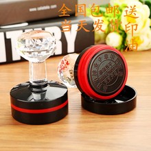 【竣工图印章】_竣工图印章图片