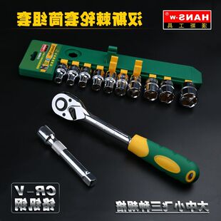 19.5英寸显示屏LED液晶电脑显示器H200W瀚